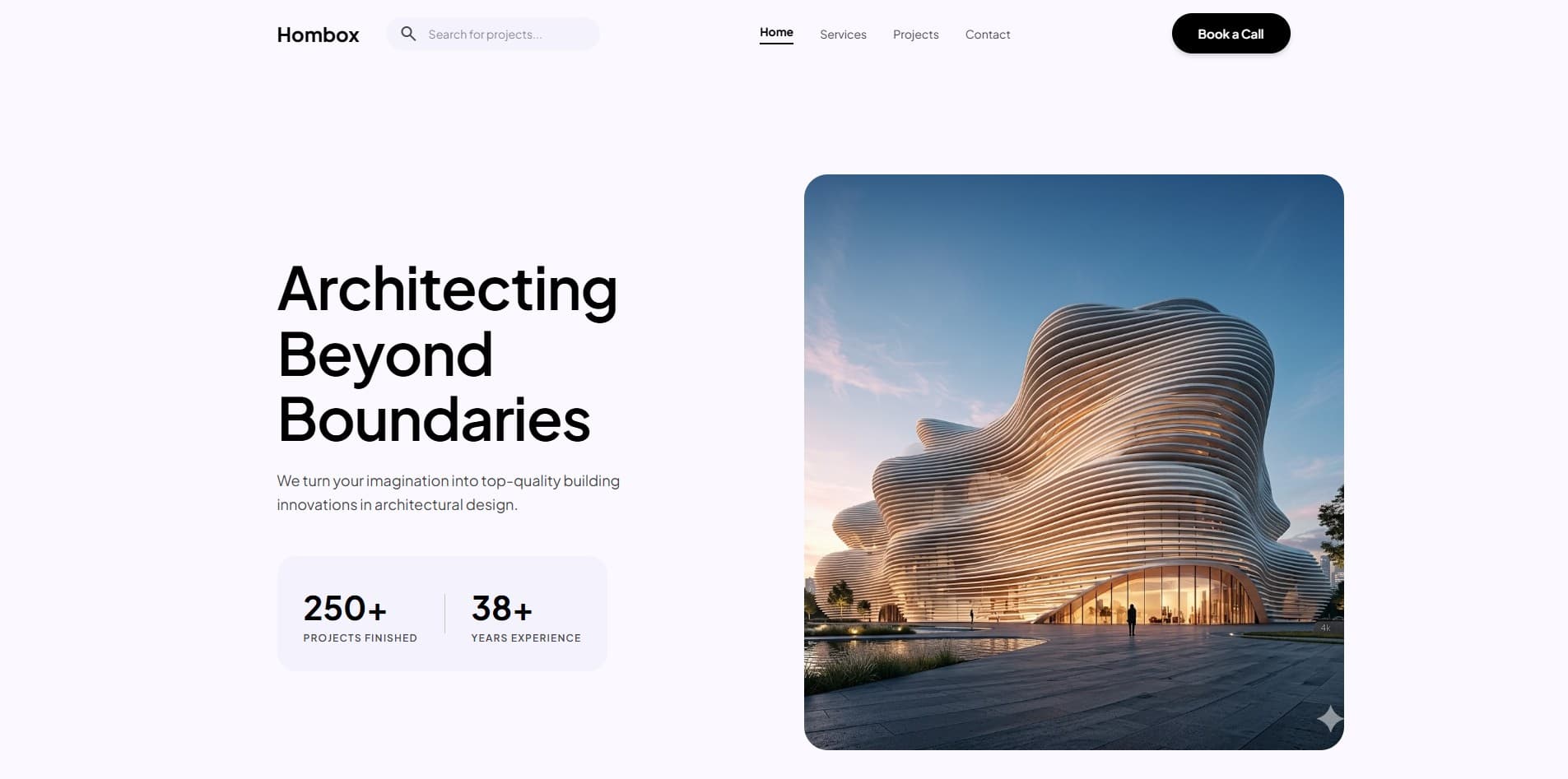 Hombox — project screenshot